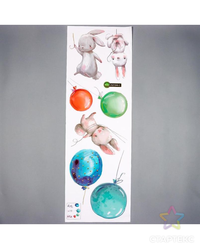 Наклейка пластик интерьерная цветная "Зайчики и воздушные шарики" 30х90 см арт. СМЛ-209361-1-СМЛ0006770341 2