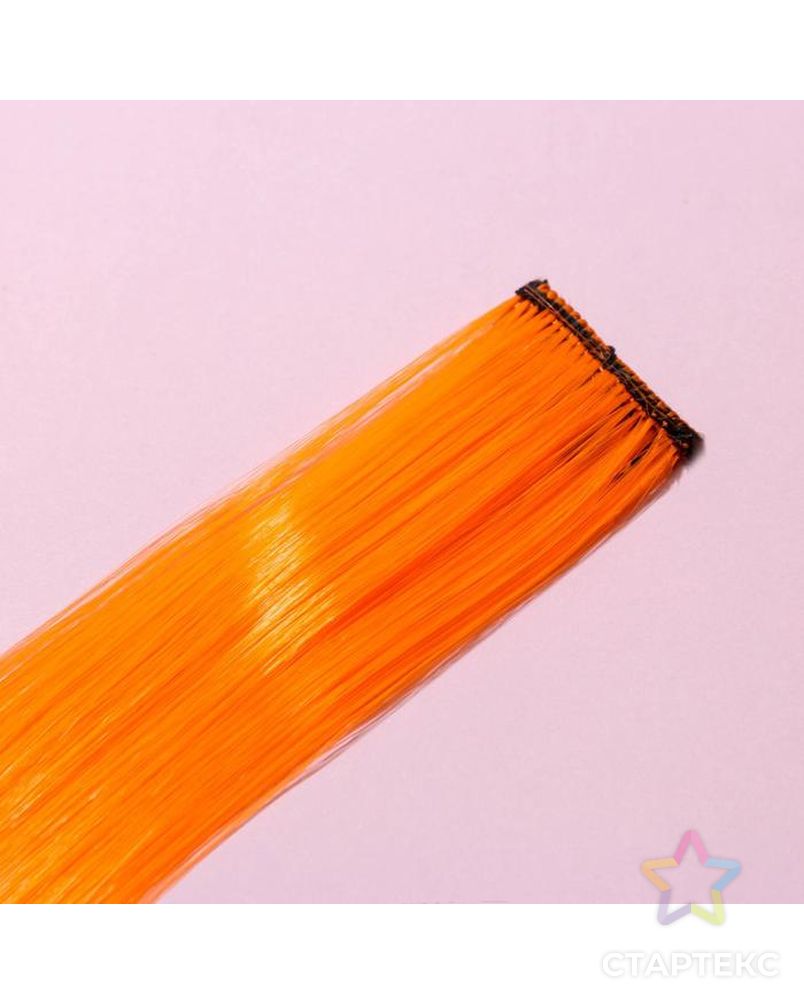 Цветные пряди для волос "Тигрового настр-р-роения", (оранжевый) 50 см арт. СМЛ-186261-1-СМЛ0006772422 3