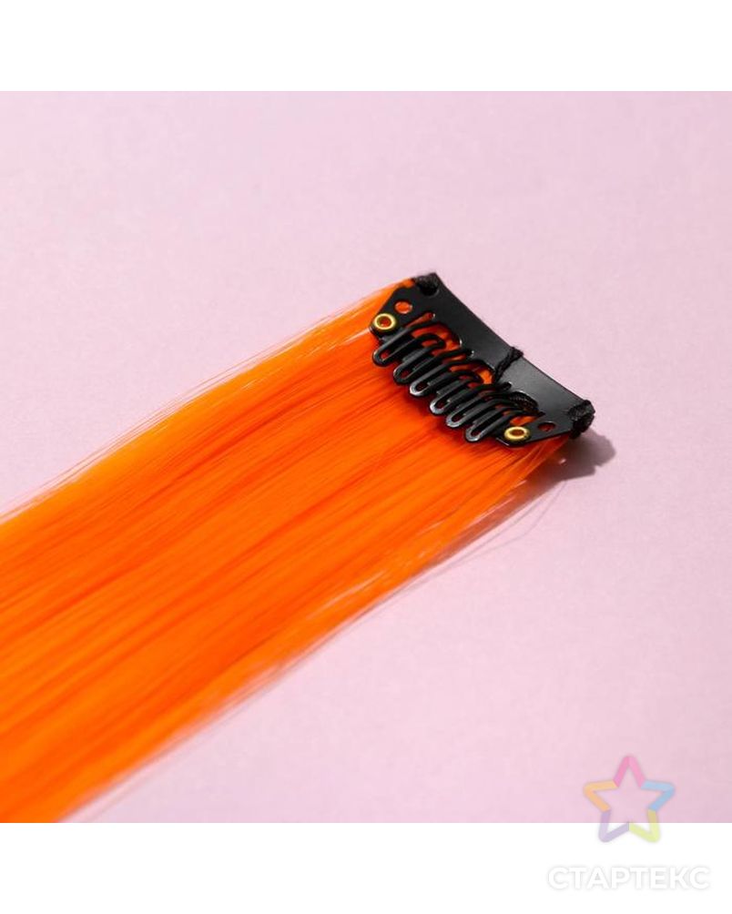 Цветные пряди для волос "Тигрового настр-р-роения", (оранжевый) 50 см арт. СМЛ-186261-1-СМЛ0006772422 4