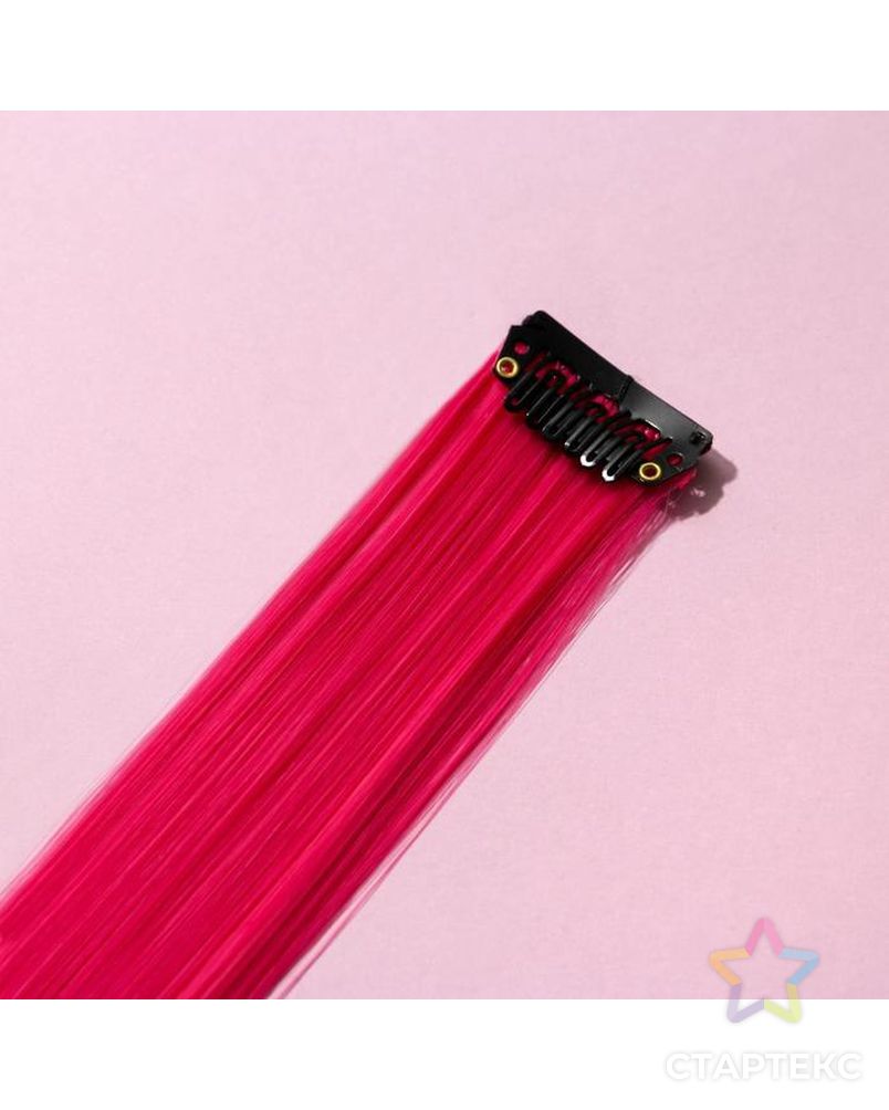 Цветные пряди для волос "Самой милой", (ярко-розовый) 50 см арт. СМЛ-186262-1-СМЛ0006772423 4