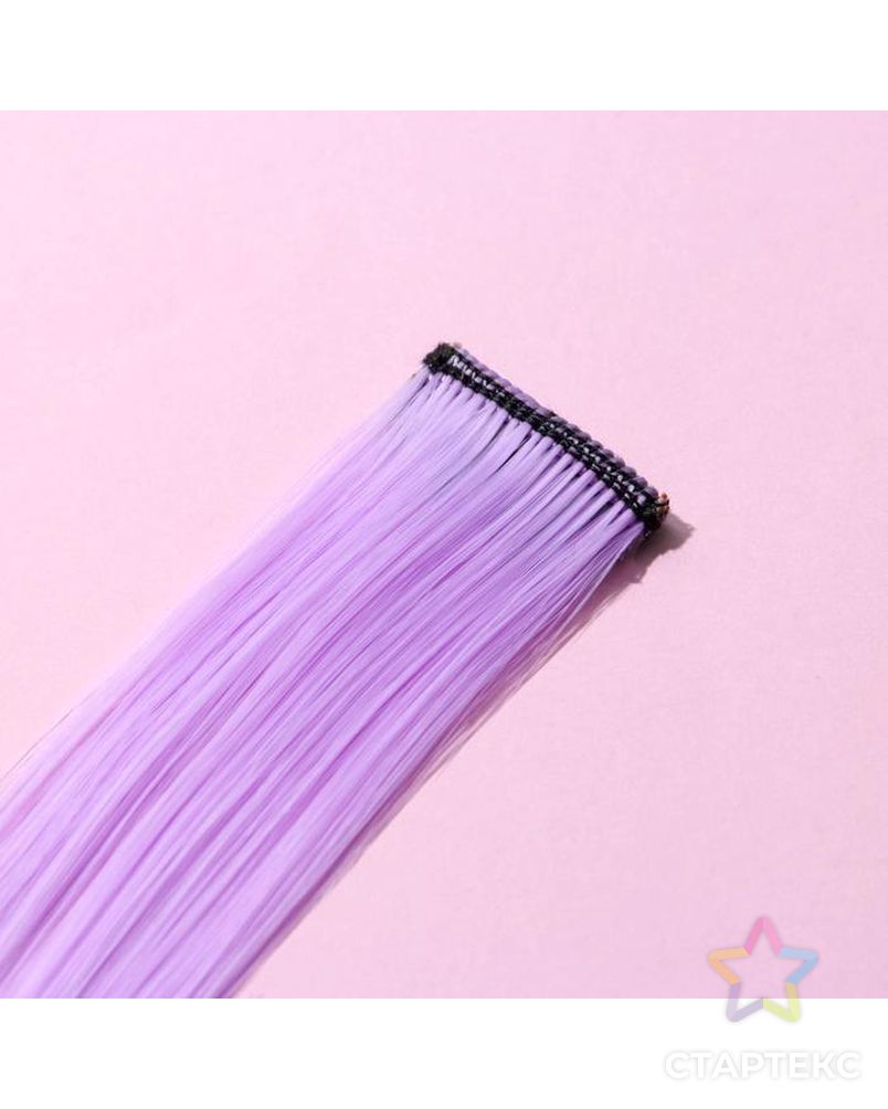 Цветные пряди для волос "Улыбайся красотка", (фиолетовый) 50 см арт. СМЛ-186263-1-СМЛ0006772424