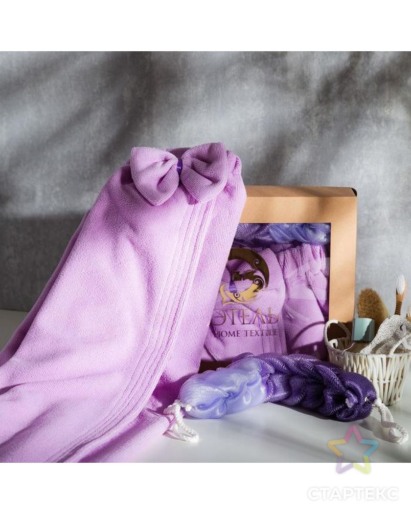 Набор банный "Этель" полотенце-парео 180*20 см, цв.фиолетовый, мочалка арт. СМЛ-160835-1-СМЛ0006779881 1