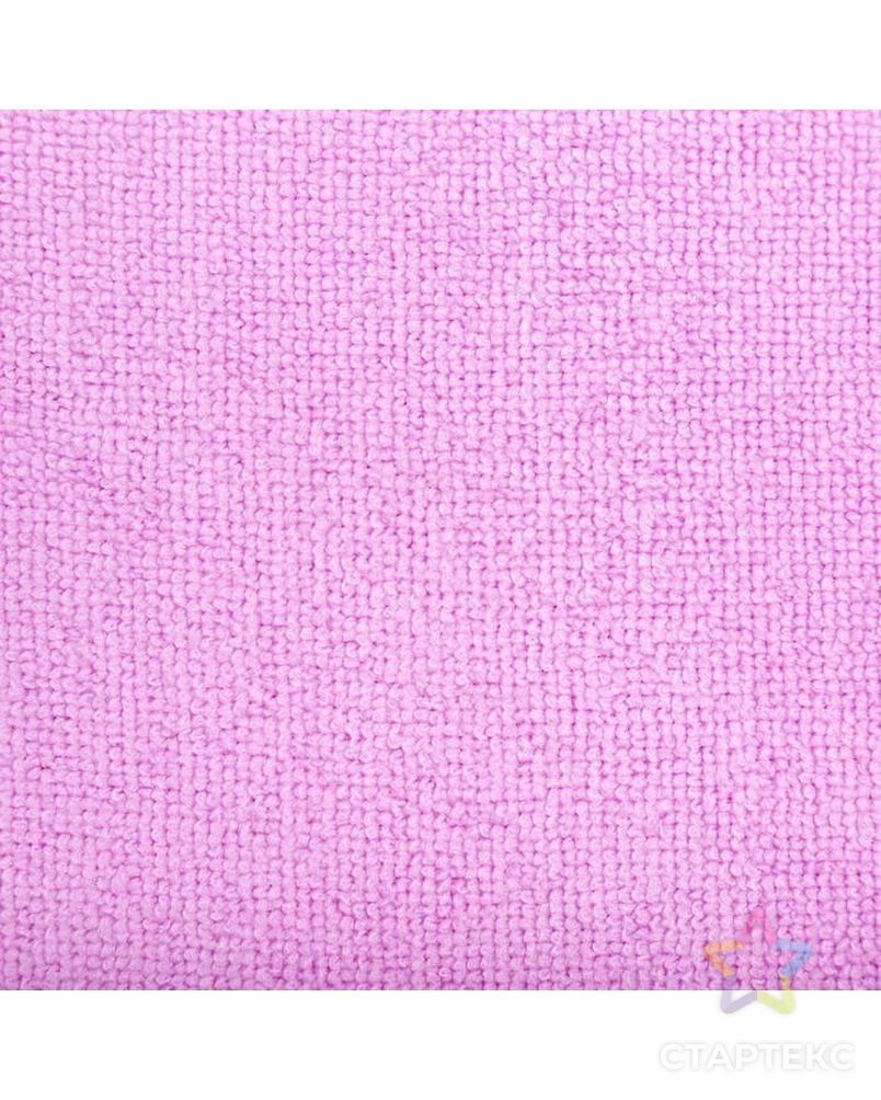 Набор банный "Этель" полотенце-парео 180*20 см, цв.фиолетовый, мочалка арт. СМЛ-160835-1-СМЛ0006779881 3