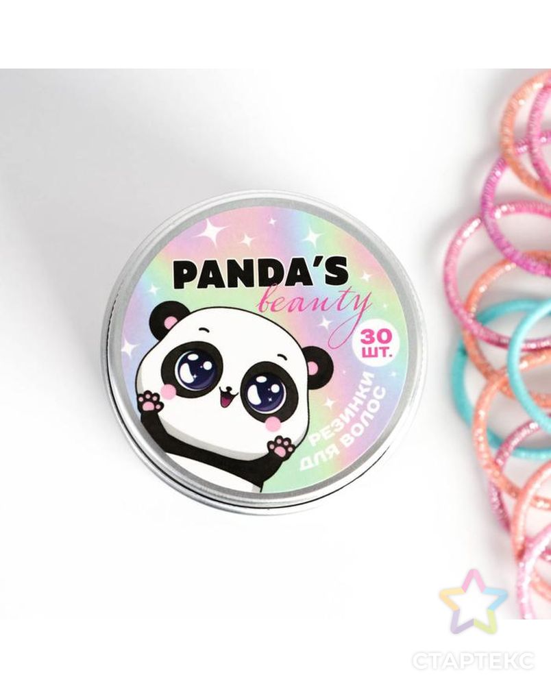 Набор резинок в банке "Pandas beauty", 30 шт., микс, 5,5 х 5,5 см арт. СМЛ-160706-1-СМЛ0006828590 2