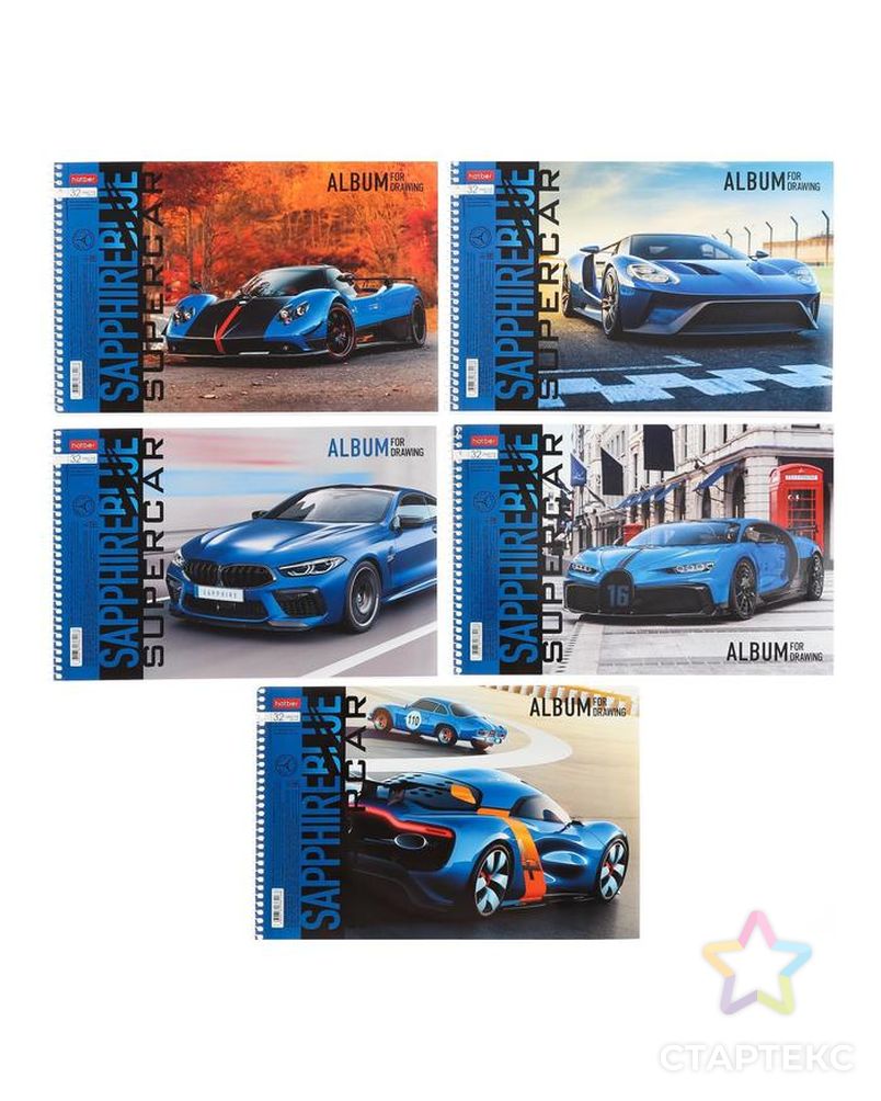 Альбом для рисования А4, 32 листа на гребне BLUEsupercar, обложка мелованный картон, блок 100 г/м2, МИКС арт. СМЛ-193713-1-СМЛ0006830098 1