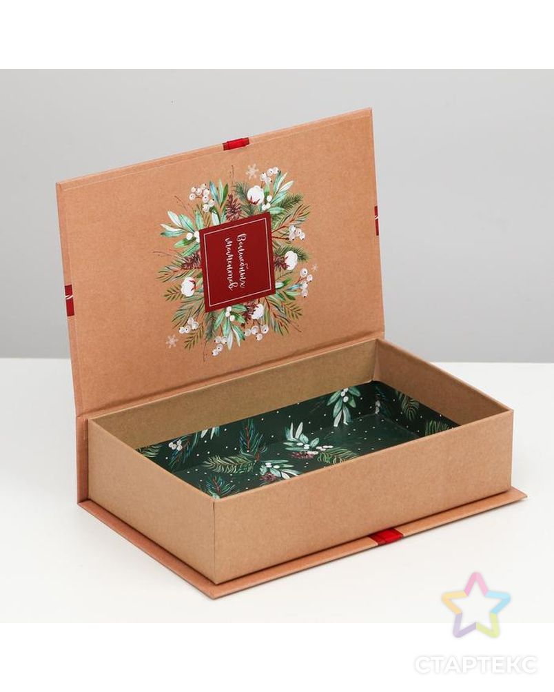 Коробка‒книга «Рождество», 20 × 12.5 × 5 см арт. СМЛ-161439-1-СМЛ0006840585 1