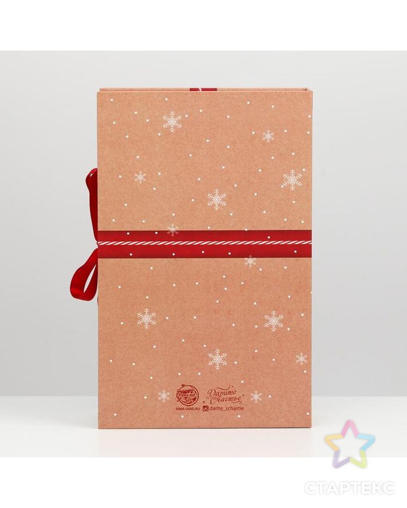 Коробка‒книга «Рождество», 20 × 12.5 × 5 см арт. СМЛ-161439-1-СМЛ0006840585 5