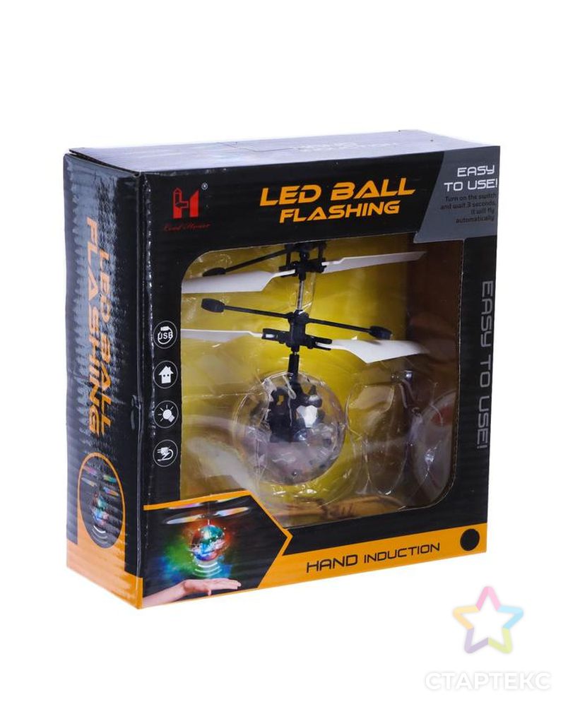 Летающий шар "Супербол", свет, работает от аккумулятора арт. СМЛ-167364-1-СМЛ0006848381 5