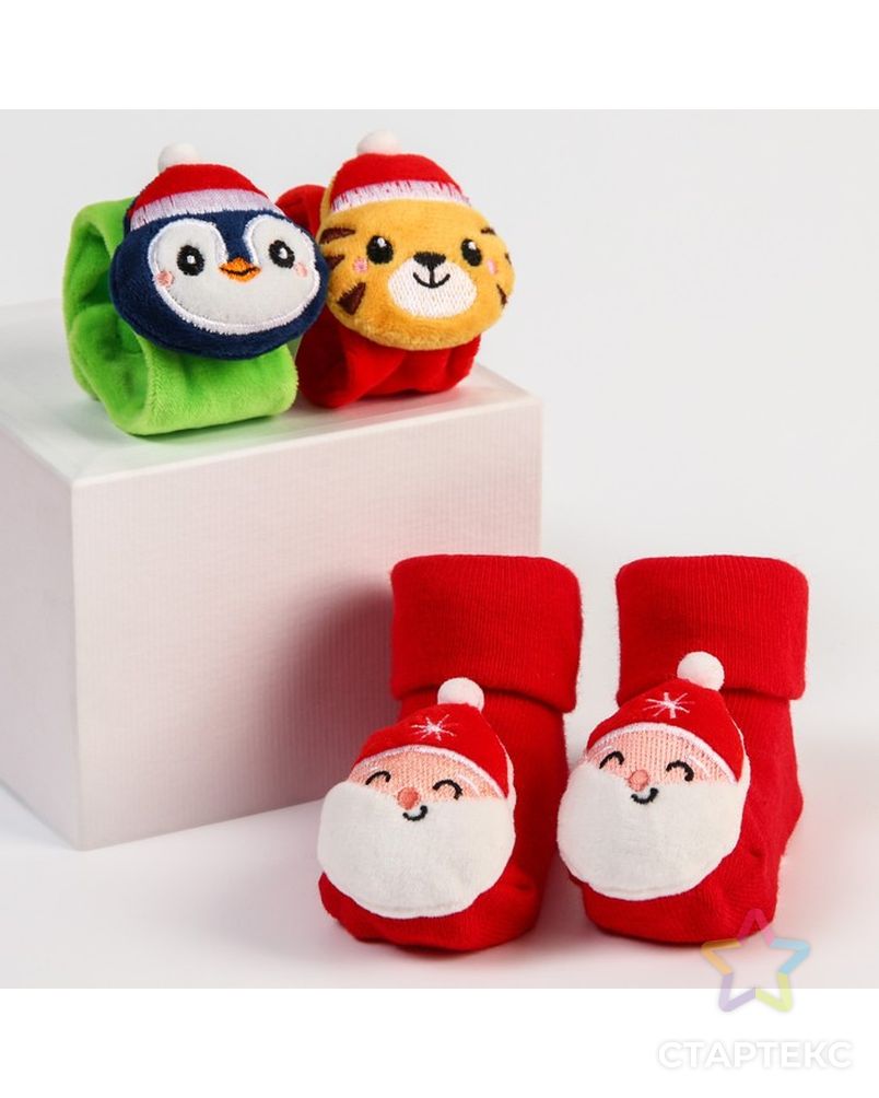 Подарочный набор: погремушки на ножки и ручки "Дед Мороз" арт. СМЛ-199674-1-СМЛ0006849737