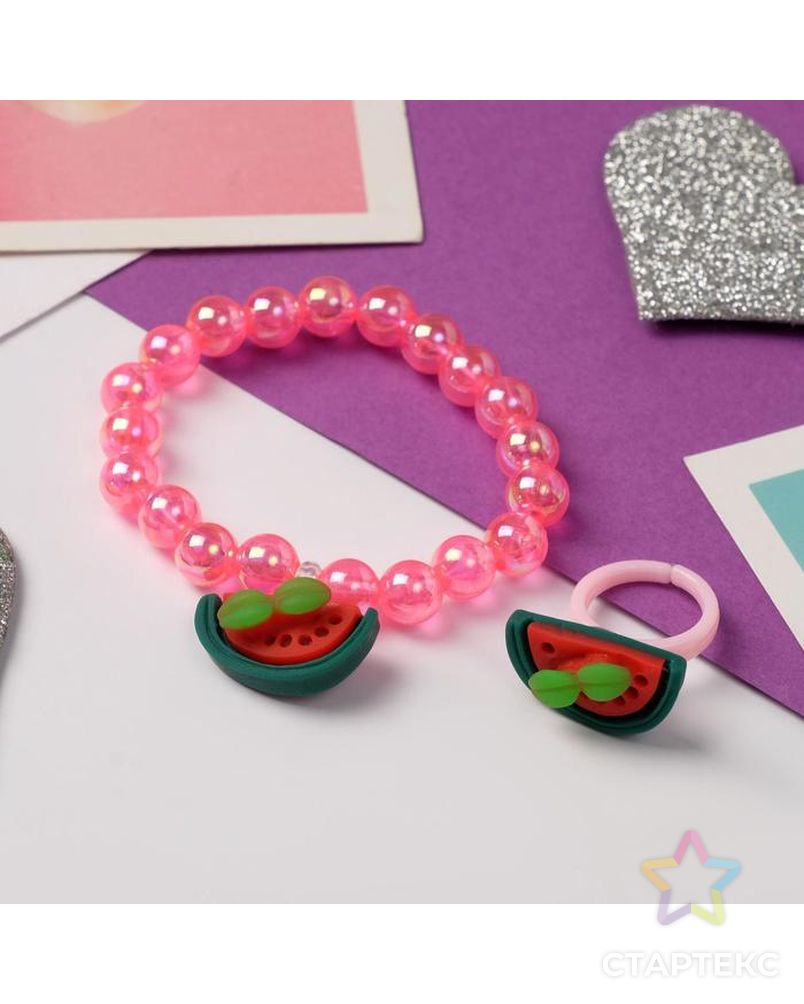 Набор детский "Выбражулька" 2 предмета: кольцо, браслет, арбуз, цветной арт. СМЛ-165026-1-СМЛ0006850936 1