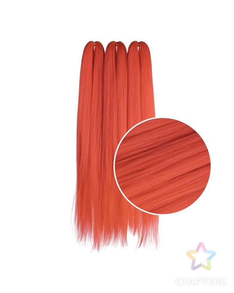 Канекалон однотонный 72см 300гр гофр волос рыжий KAMI LIGHT RED SUPERPACK арт. СМЛ-148970-1-СМЛ0006852726 1