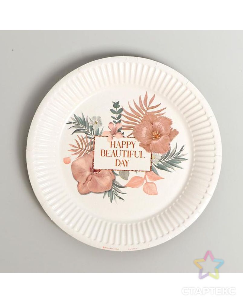 Набор бумажной посуды Happy birthday, цветы, 6 тарелок, 6 стаканов, 1 гирлянда арт. СМЛ-163190-1-СМЛ0006853483 5