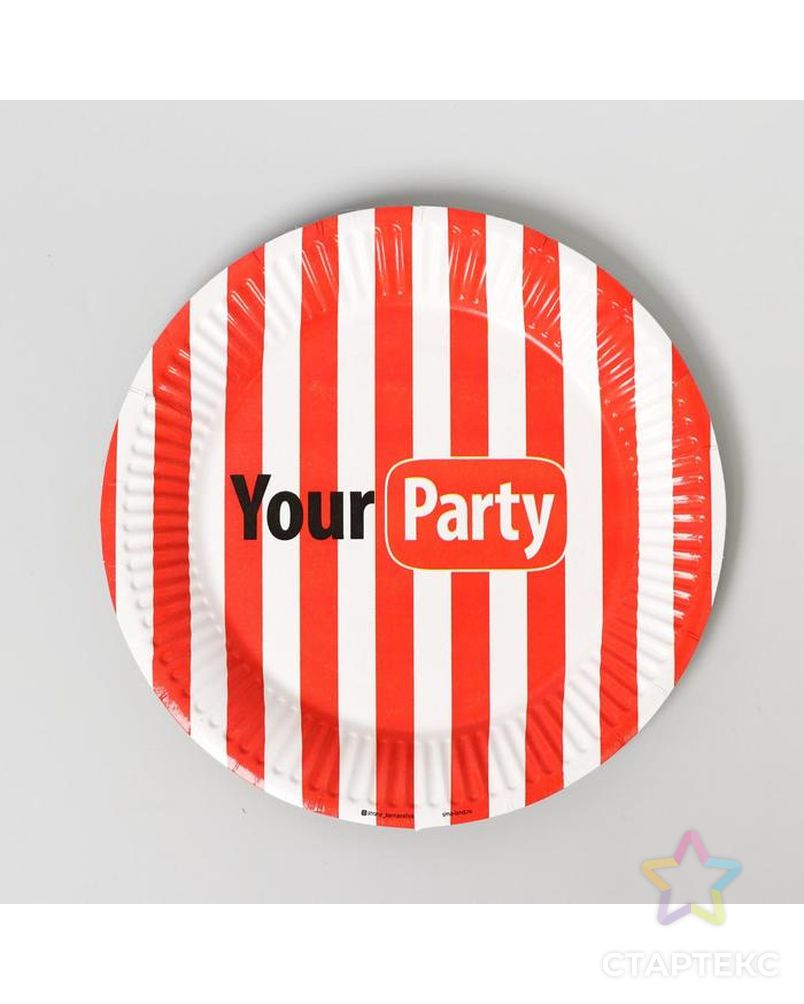 Набор бумажной посуды "Your party", 6 тарелок, 6 стаканов, 1 гирлянда арт. СМЛ-162170-1-СМЛ0006853487