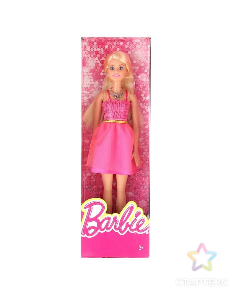 Кукла Барби "Сияние моды", МИКС арт. СМЛ-111959-1-СМЛ0000685431
