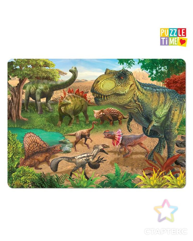 Пазл "Эпоха динозавров", 260 элементов арт. СМЛ-170108-1-СМЛ0006880847 2