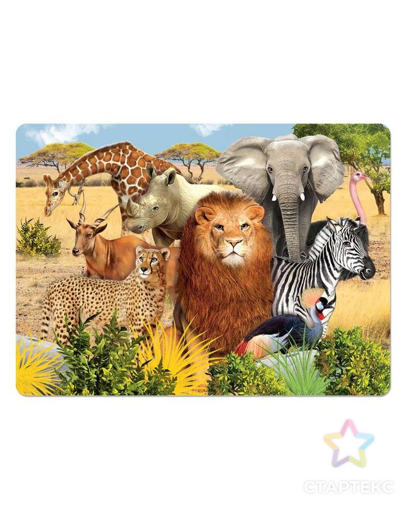 Пазл "Животные Африки", 260 элементов арт. СМЛ-170110-1-СМЛ0006880849 2