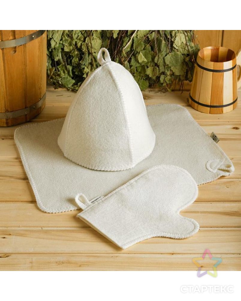 Набор банный белый 3 предмета без вышивки (шапка, варежка, коврик) в плёнке арт. СМЛ-180449-1-СМЛ0006881839 1