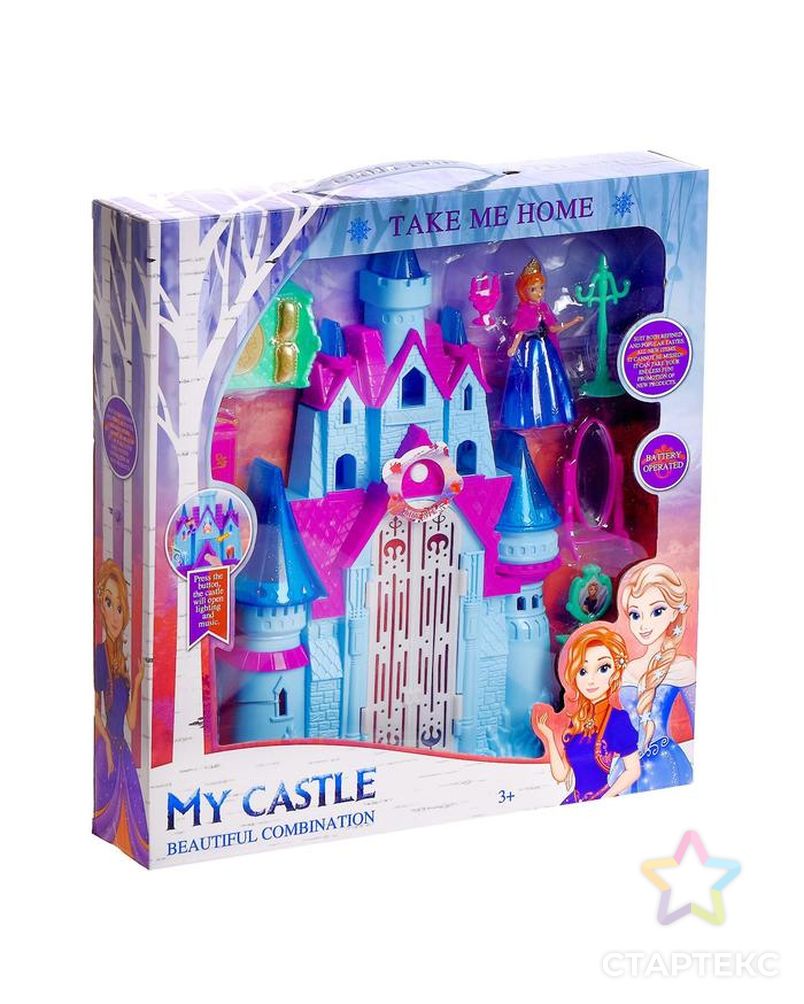 Замок для кукол "Принцессы" свет, звук, с принцессой и аксессуарами арт. СМЛ-164837-1-СМЛ0006886232 5