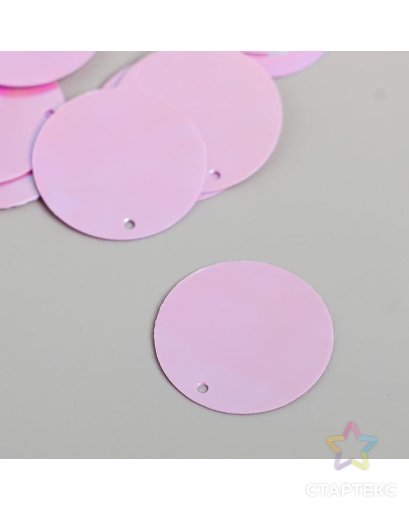 Пайетки "Круг" розовый перламутр набор 30 гр d=2,5 см арт. СМЛ-181752-1-СМЛ0006886805 1