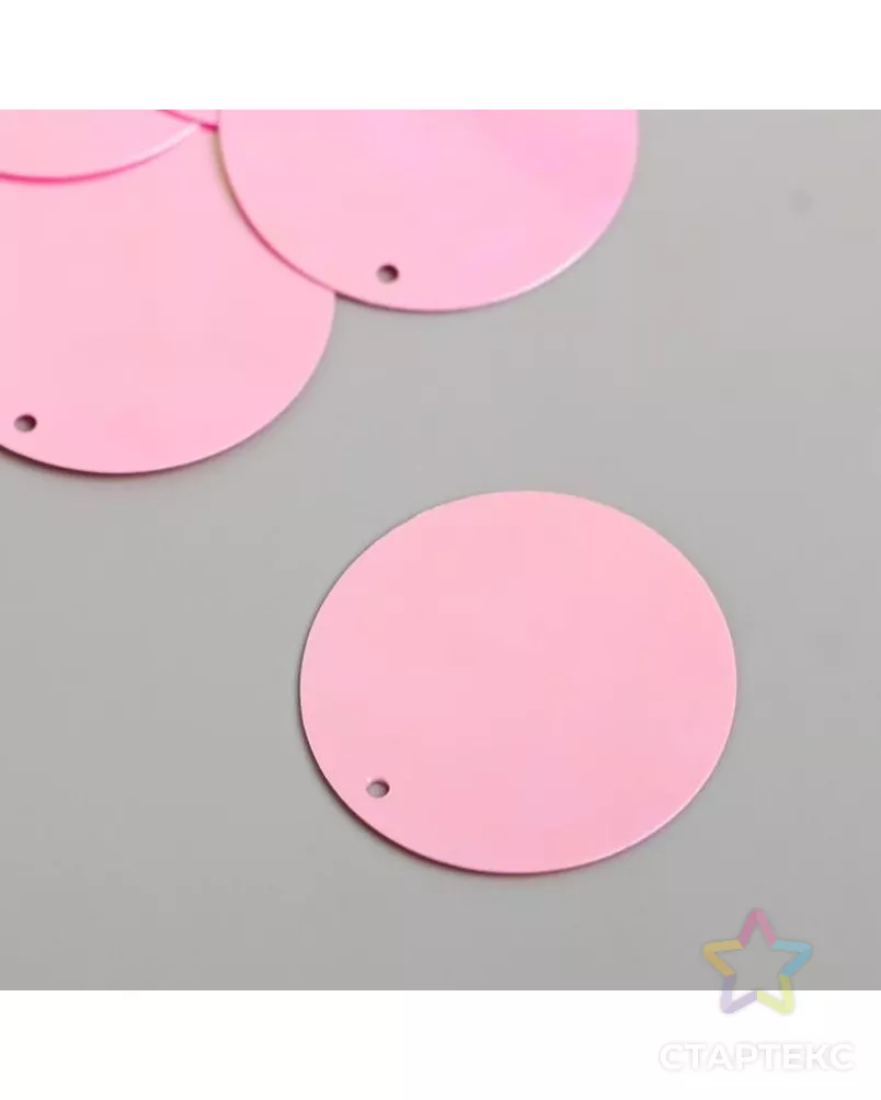 Пайетки "Круг" розовые набор 30 гр d=3 см арт. СМЛ-181762-1-СМЛ0006886838 1
