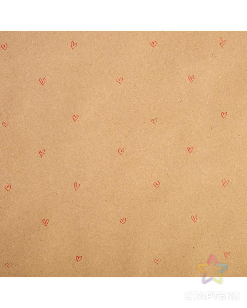 Бумага упаковочная крафтовая «Сердечки», 50 × 70 см арт. СМЛ-156275-1-СМЛ0006887549
