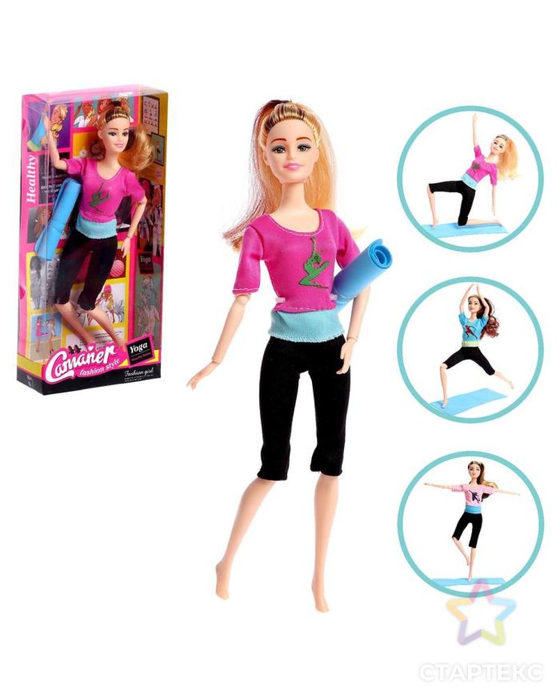 Кукла модель шарнирная "Синтия на йоге" с аксессуарами, МИКС арт. СМЛ-183967-1-СМЛ0006887640 1