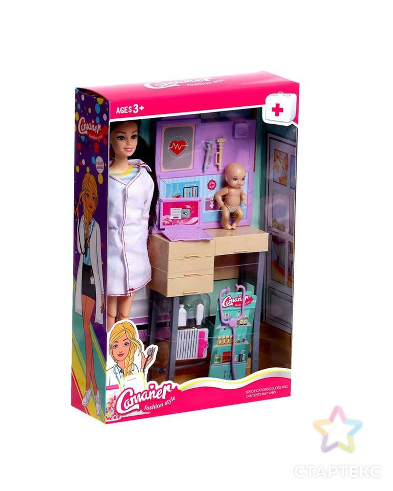 Кукла модель шарнирная "Доктор Лиза" с малышом, мебелью и аксессуарами арт. СМЛ-183973-1-СМЛ0006887648 3