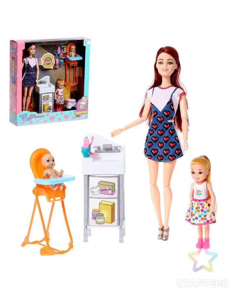 Кукла модель шарнирная "Стефани с малышами" с мебелью и аксессуарами МИКС арт. СМЛ-183980-1-СМЛ0006887655 1