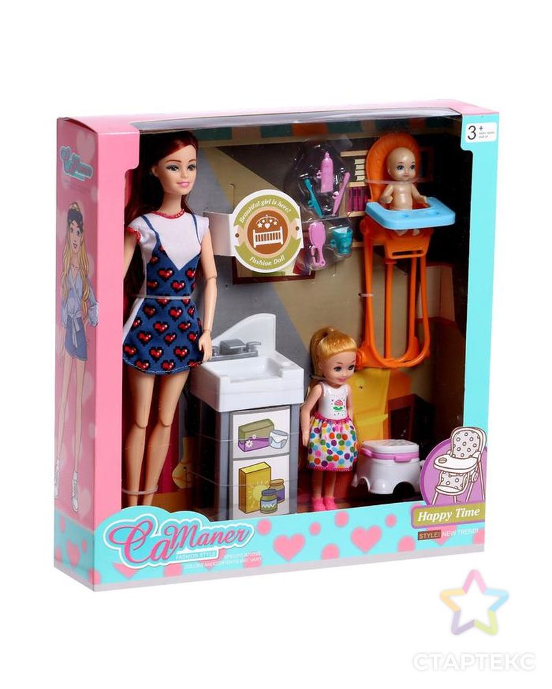 Кукла модель шарнирная "Стефани с малышами" с мебелью и аксессуарами МИКС арт. СМЛ-183980-1-СМЛ0006887655 3