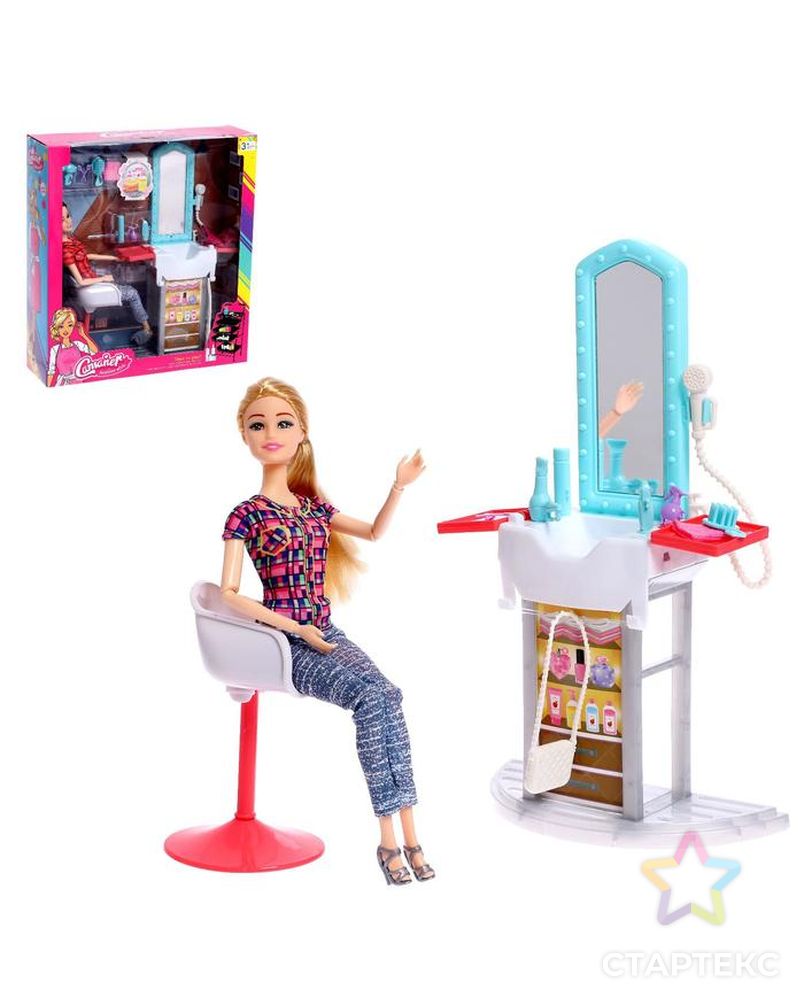 Кукла модель шарнирная "Стилист Синтия" с мебелью и аксессуарами МИКС арт. СМЛ-183982-1-СМЛ0006887657
