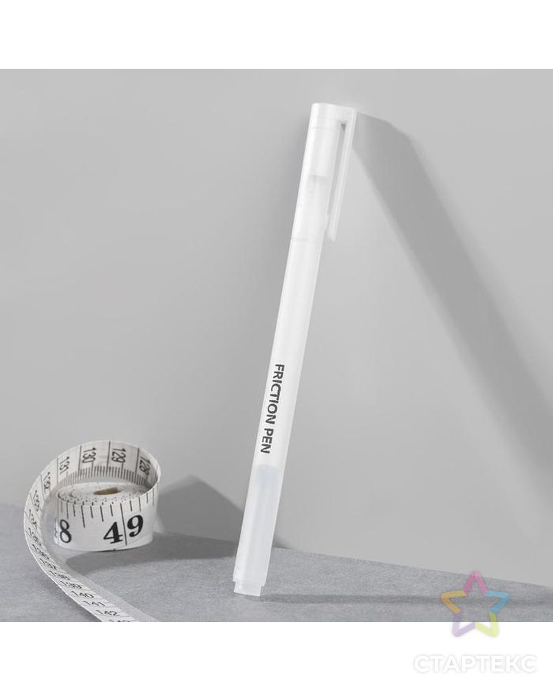 Ручка для ткани термоисчезающая белый АУ арт. СМЛ-166459-1-СМЛ0006888864 1