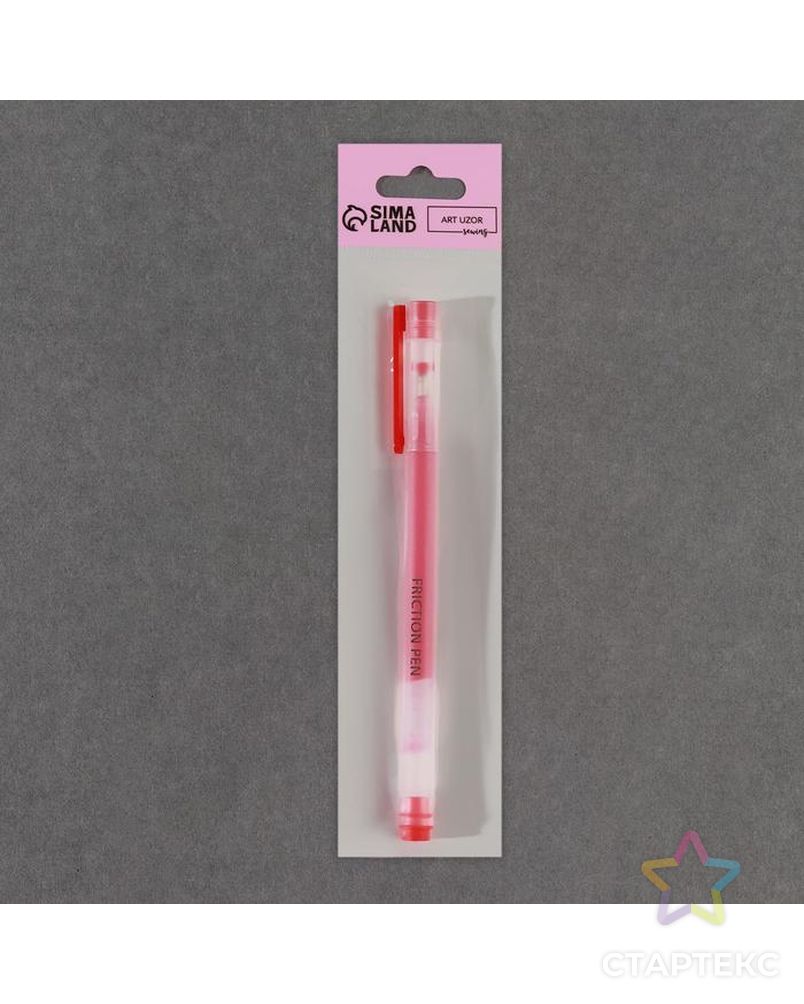 Ручка для ткани термоисчезающая красный АУ арт. СМЛ-166460-1-СМЛ0006888865 3