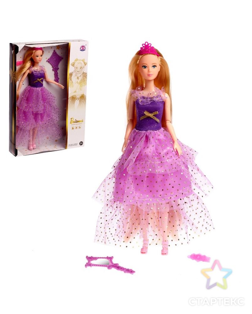 Кукла модель "Елена" шарнирная, в пышном платье,с аксессуарами,Микс арт. СМЛ-228579-1-СМЛ0006888959 1