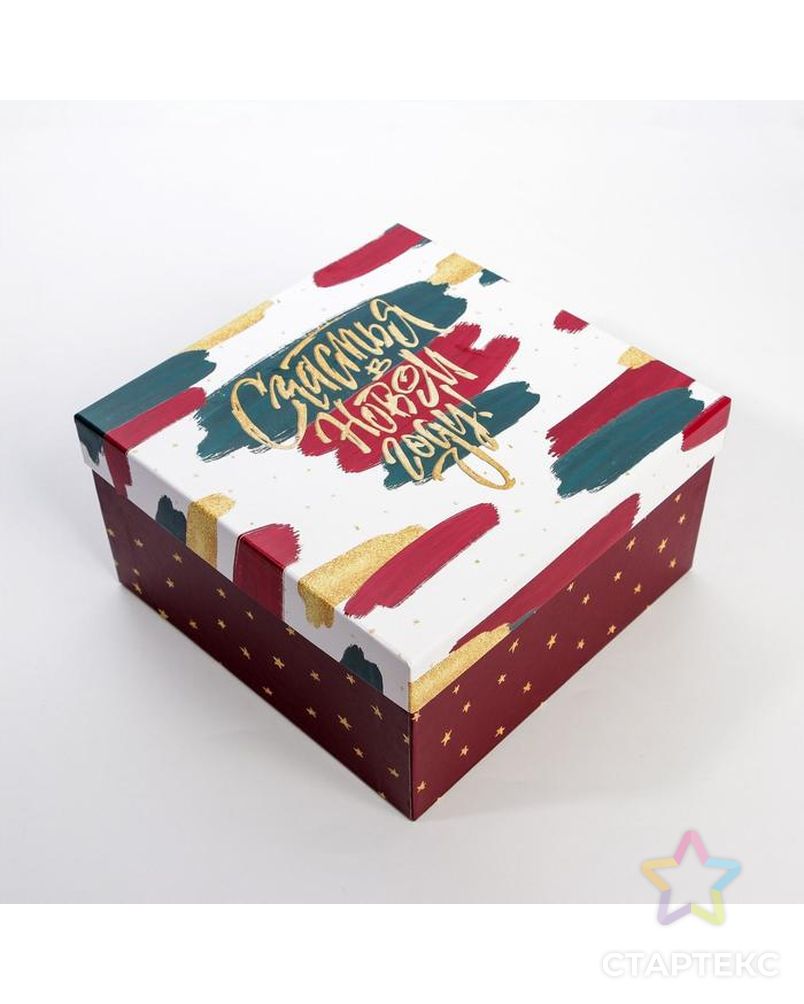 Набор подарочных коробок 5 в 1 «Новый год», 14 × 14 × 8 - 22 × 22 × 12 см арт. СМЛ-163119-1-СМЛ0006892234 12