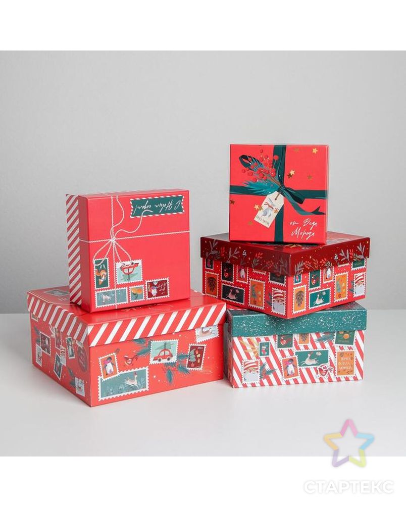Набор подарочных коробок 5 в 1 «Новогодняя почта», 14 × 14 × 8 - 22 × 22 × 12 см арт. СМЛ-163110-1-СМЛ0006892235 1