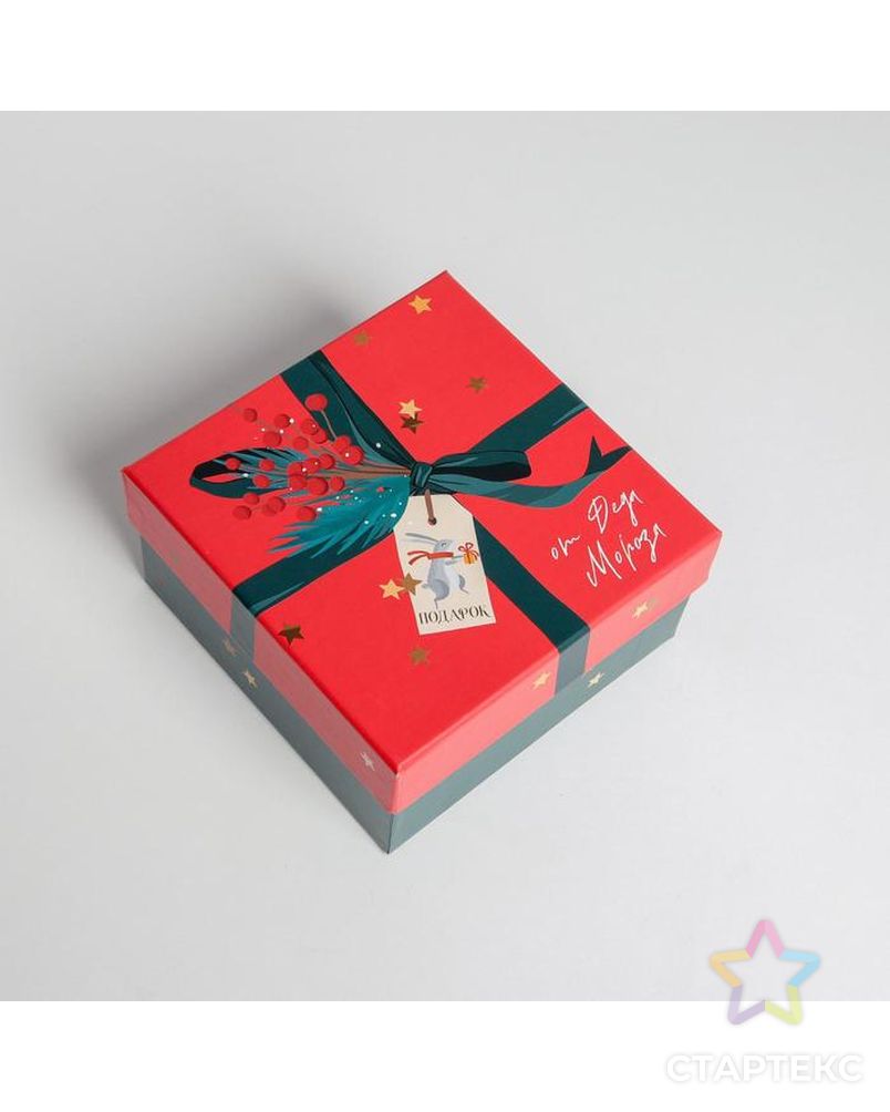 Набор подарочных коробок 5 в 1 «Новогодняя почта», 14 × 14 × 8 - 22 × 22 × 12 см арт. СМЛ-163110-1-СМЛ0006892235 10