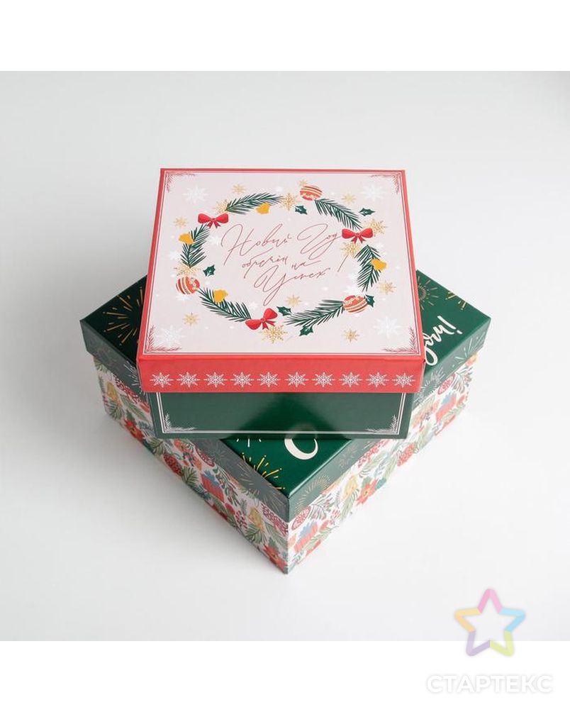 Набор подарочных коробок 6в1 «Новогодний», 10 × 10 × 6 - 20 × 20 × 11 см арт. СМЛ-163111-1-СМЛ0006892236 2