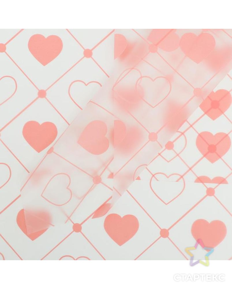 Пленка матовая "Сердца", 58*58 см, розовый арт. СМЛ-183468-1-СМЛ0006893332 1