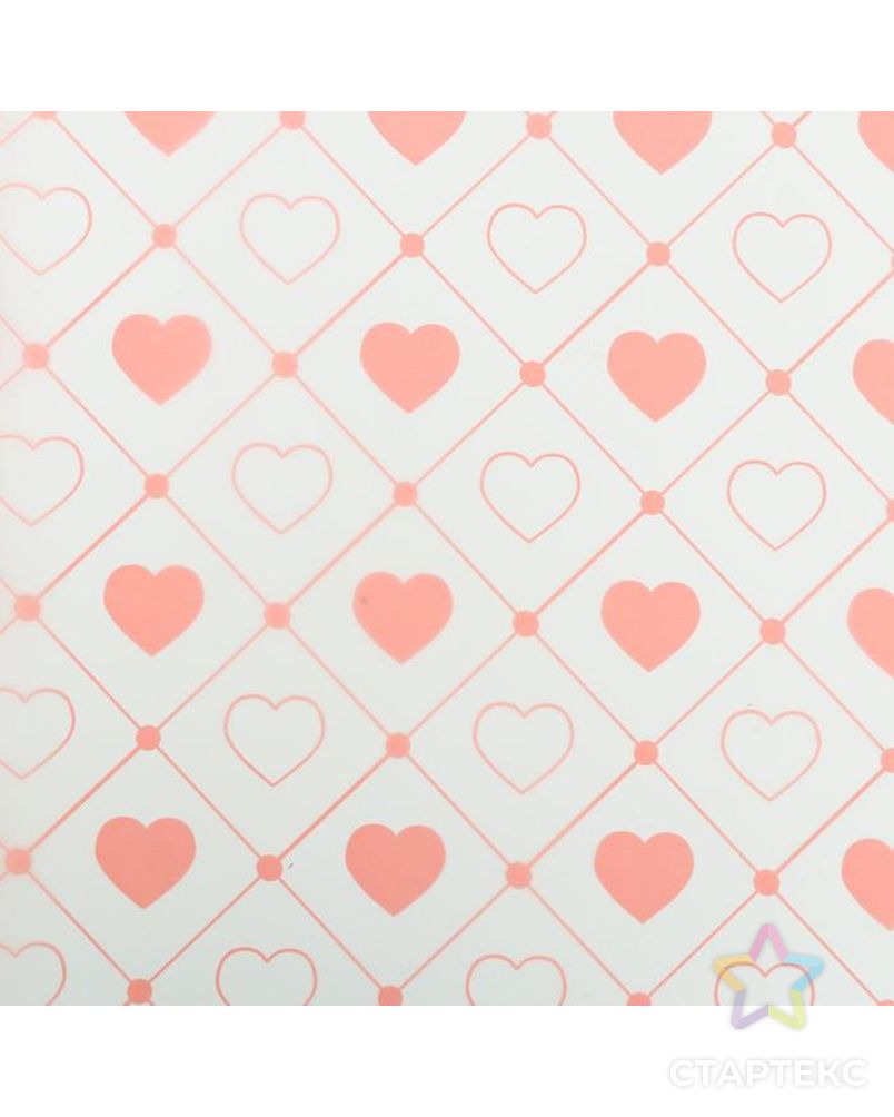 Пленка матовая "Сердца", 58*58 см, розовый арт. СМЛ-183468-1-СМЛ0006893332 3