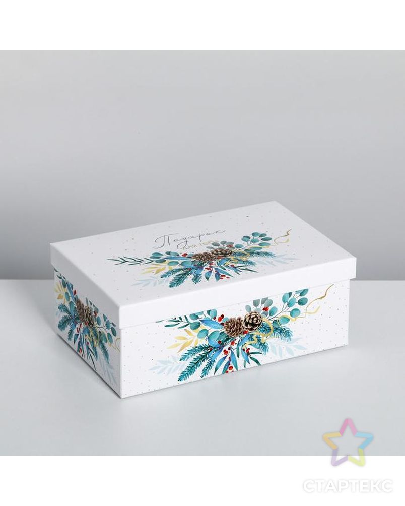 Набор подарочных коробок 10 в 1 «Счастливого Нового года», 12 × 7 × 4 - 32.5 × 20 × 12.5 см арт. СМЛ-163126-1-СМЛ0006895029 6