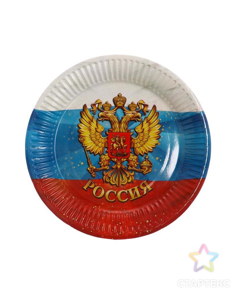 Набор бумажной посуды "Россия" герб арт. СМЛ-152050-1-СМЛ0006896562 4