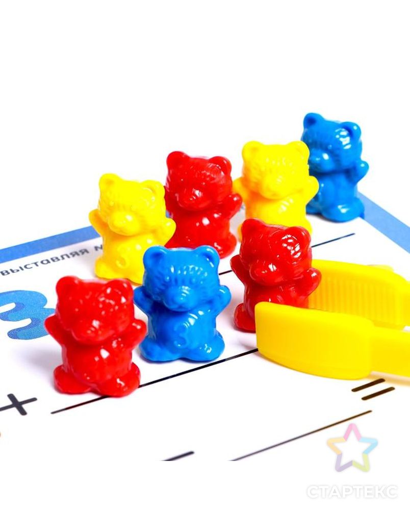 IQ-ZABIAKA Развивающий набор "Цветные пинцеты" с мишками арт. СМЛ-171317-1-СМЛ0006900016 2