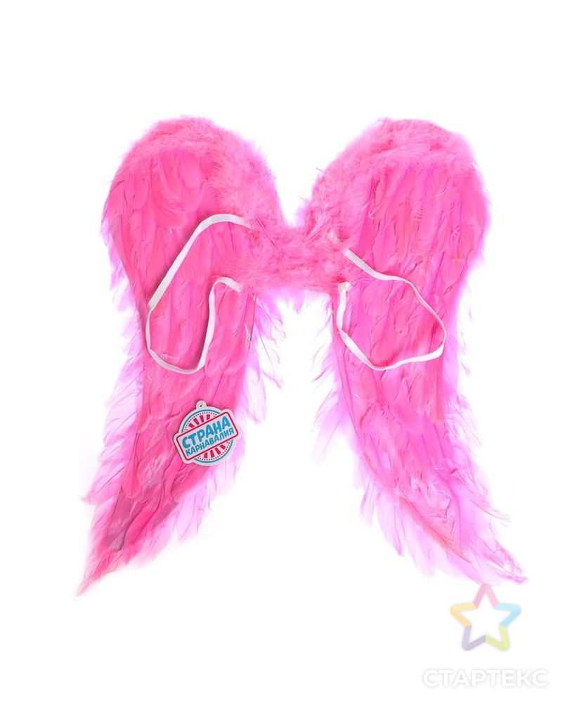 Крылья «Ангел», 50х50, цвет розовый арт. СМЛ-158359-1-СМЛ0006900032