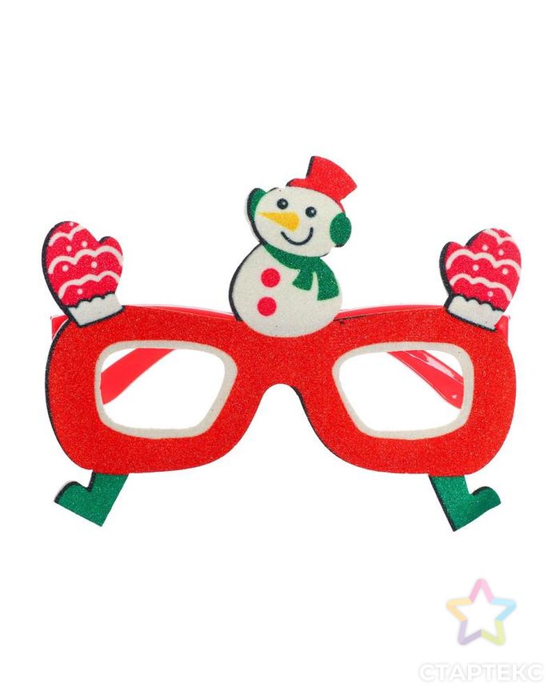 Карнавальные очки "Снеговик" арт. СМЛ-161959-1-СМЛ0006900665 1