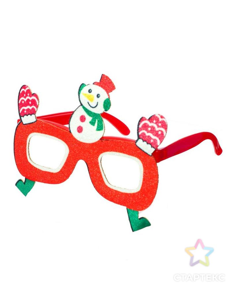 Карнавальные очки "Снеговик" арт. СМЛ-161959-1-СМЛ0006900665 2