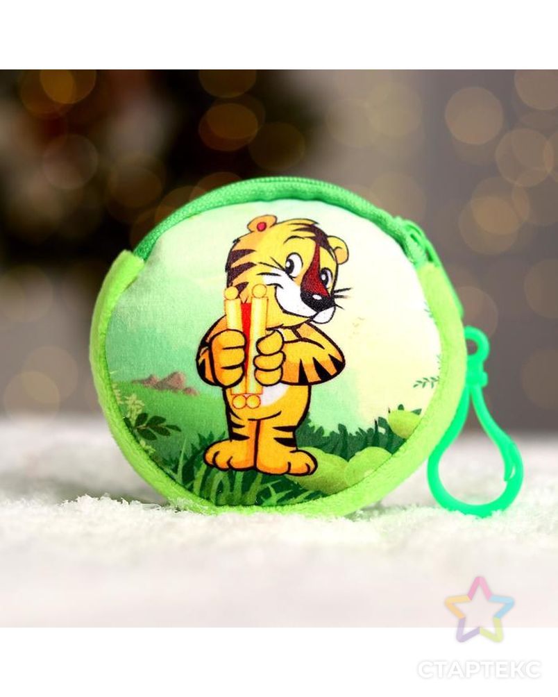 Кошелёк «Тигр с подарком» арт. СМЛ-182320-1-СМЛ0006900870