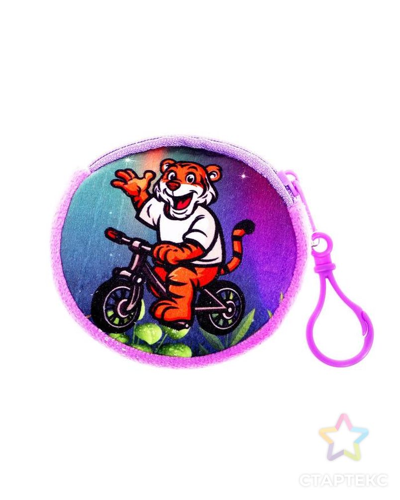Кошелёк «Тигр на велосипеде» арт. СМЛ-182325-1-СМЛ0006900875