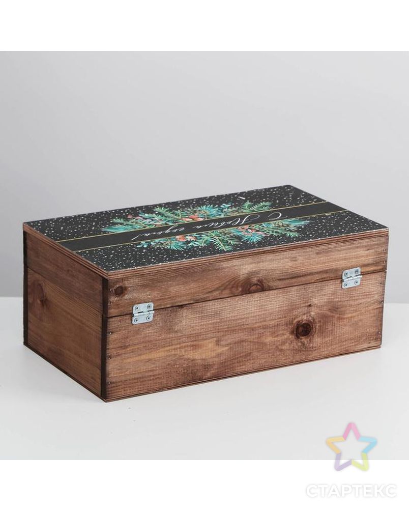 Ящик деревянный «С Новым Годом», 35 × 20 × 15 см арт. СМЛ-162014-1-СМЛ0006903624 4