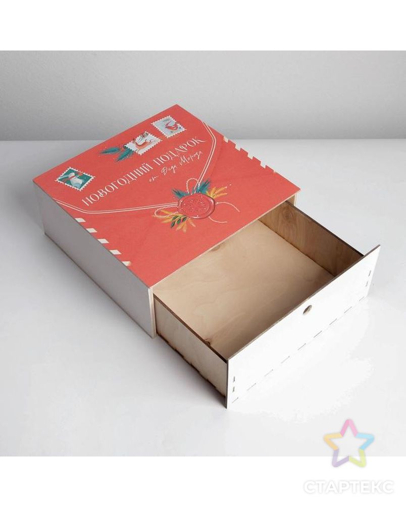 Ящик деревянный «Новогодний подарок», 25 × 25 × 10 см арт. СМЛ-163927-1-СМЛ0006903652 2