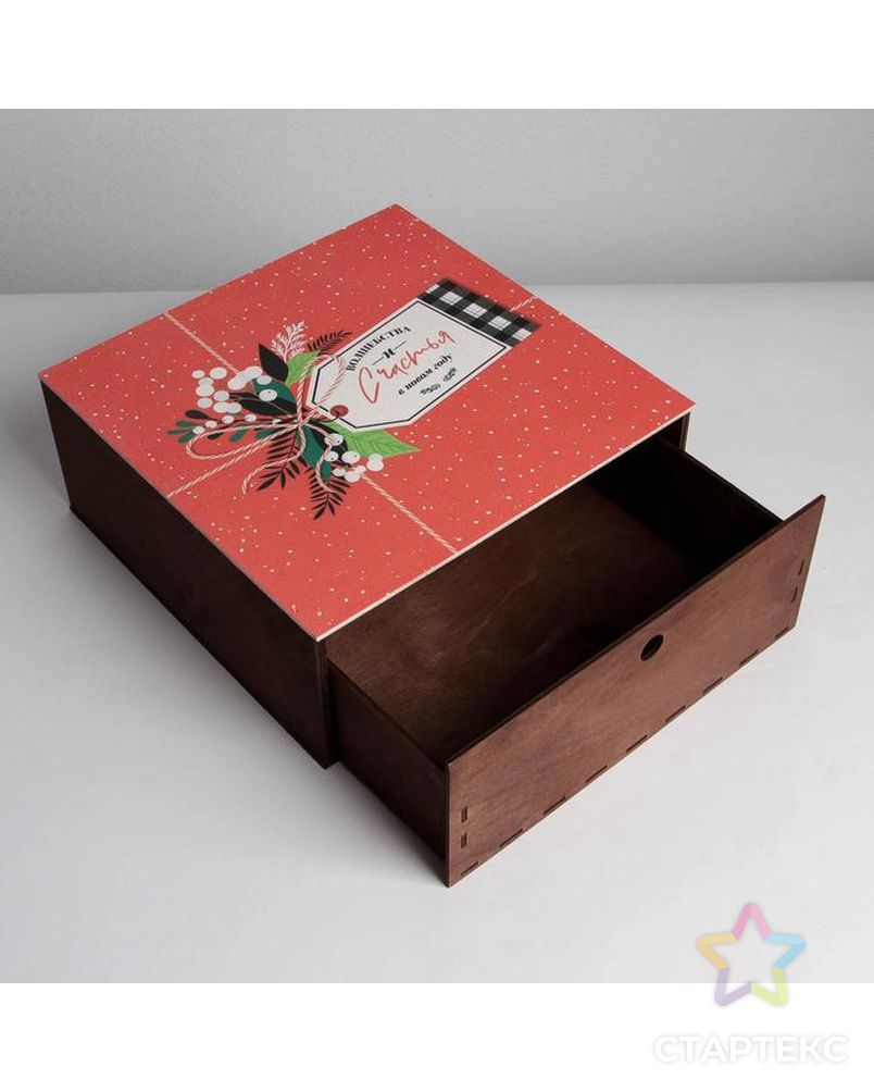 Ящик деревянный «Посылка», 25 × 25 × 10 см арт. СМЛ-163930-1-СМЛ0006903655 2
